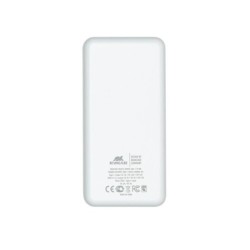 POWER BANK USB 20000MAH/VA2572 WHITE RIVACASE