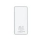 POWER BANK USB 20000MAH/VA2572 WHITE RIVACASE