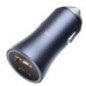 MOBILE CHARGER CAR 40W/DARK GRAY CCJD-A0G BASEUS