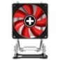 CPU COOLER S1150/S1155/S1156/XC026 XILENCE