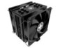 CPU COOLER MULTI SOCKET/XC061 XILENCE