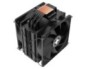 CPU COOLER MULTI SOCKET/XC061 XILENCE