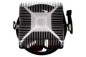 CPU COOLER MULTI SOCKET/XC035 XILENCE