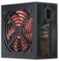 CASE PSU ATX2.3 600W/XN053 XILENCE