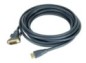 CABLE HDMI-DVI 0.5M/CC-HDMI-DVI-0.5M GEMBIRD