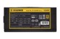 Power Supply|XILENCE|1050 Watts|Efficiency 80 PLUS GOLD|PFC Active|XN176