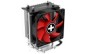 CPU COOLER SFM2+/SFM2/SFM1/SAM3/SAM2+/SAM2 XC025 XILENCE