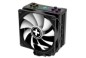 CPU COOLER MULTI SOCKET/M704PRO.ARGB XC056 XILENCE