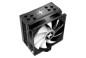 CPU COOLER MULTI SOCKET/M704PRO.ARGB XC056 XILENCE