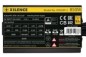 Power Supply|XILENCE|850 Watts|Efficiency 80 PLUS GOLD|PFC Active|XN340