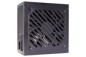 Power Supply|XILENCE|850 Watts|Efficiency 80 PLUS GOLD|PFC Active|XN340