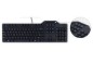 KEYBOARD KB-813 SC EST/BLACK 580-AFYX DELL