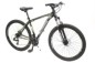 BICYCLE 27.5" SUPREME BK/YELL/8681933422071 ROCKSBIKE