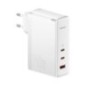 MOBILE CHARGER WALL 140W/WHITE CCGP100202 BASEUS