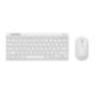 KEYBOARD +MOUSE WRL LYRA/WHITE 25073 TRUST