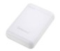 POWER BANK USB 10000MAH/WHITE XS10000 INTENSO