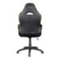 GAMING CHAIR GXT 701C RYON/CAMO 24582 TRUST