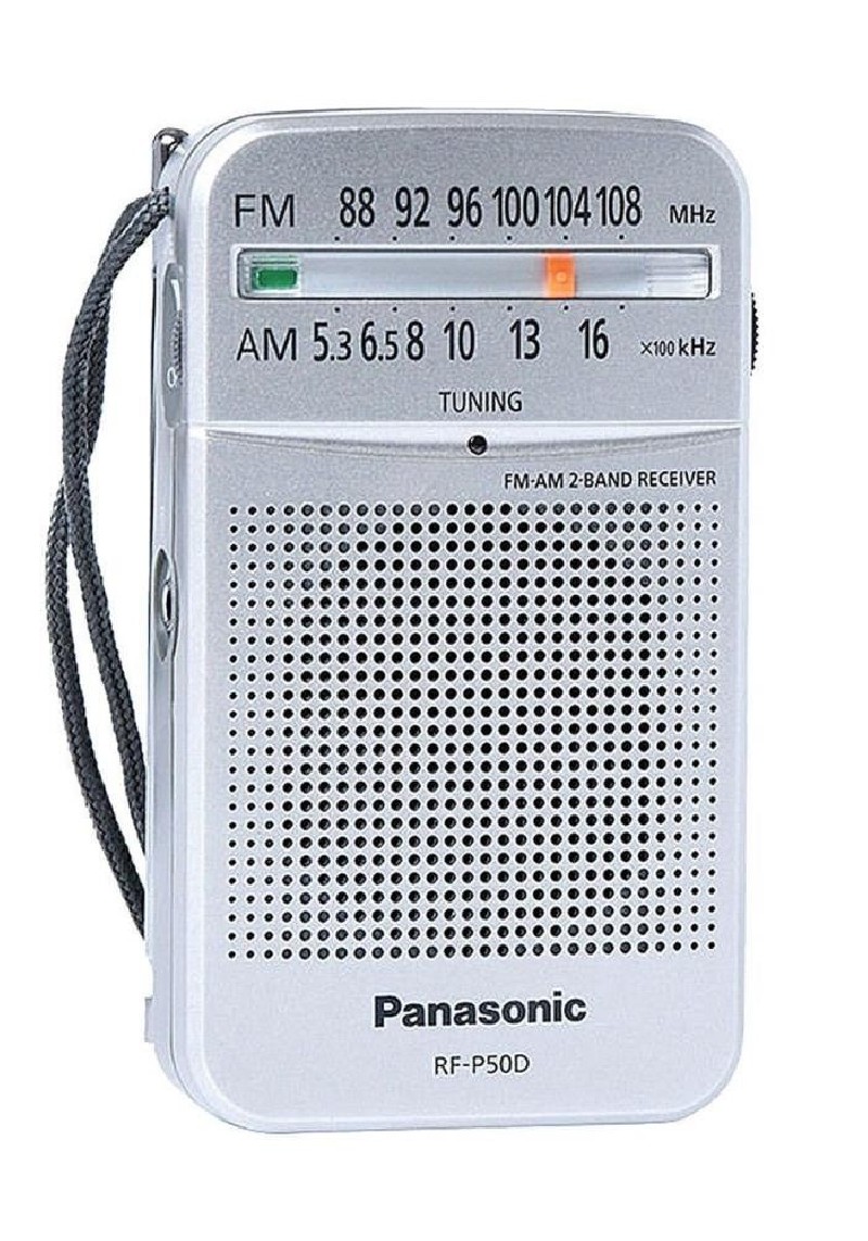 RADIO PLAYER/RF-P50DEG-S PANASONIC