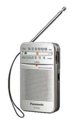 RADIO PLAYER/RF-P50DEG-S PANASONIC