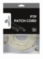 PATCH CABLE CAT5E FTP 15M/PP22-15M GEMBIRD