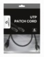 PATCH CABLE CAT6 UTP 0.25M/PP6U-0.25M/BK GEMBIRD