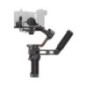 GIMBAL RS 3 COMBO/CP.RN.00000217.03 DJI