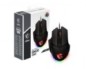 MOUSE USB OPTICAL GAMING/CLUTCH GM20 ELITE MSI