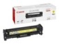 TONER YELLOW 2.9K 718Y/2659B002 CANON