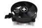 CPU COOLER MULTI SOCKET/XC033 XILENCE