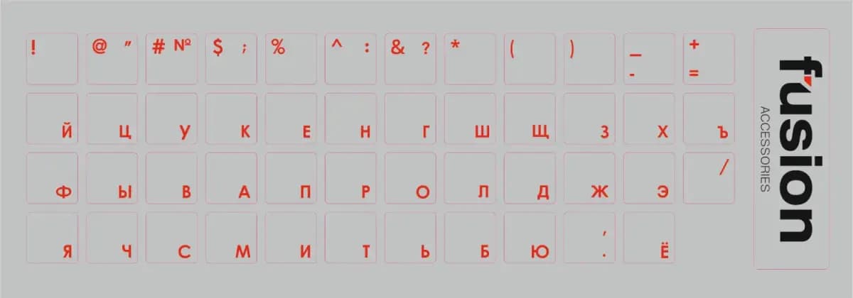 Fusion RU laminated keyboard stickers, red/transparent