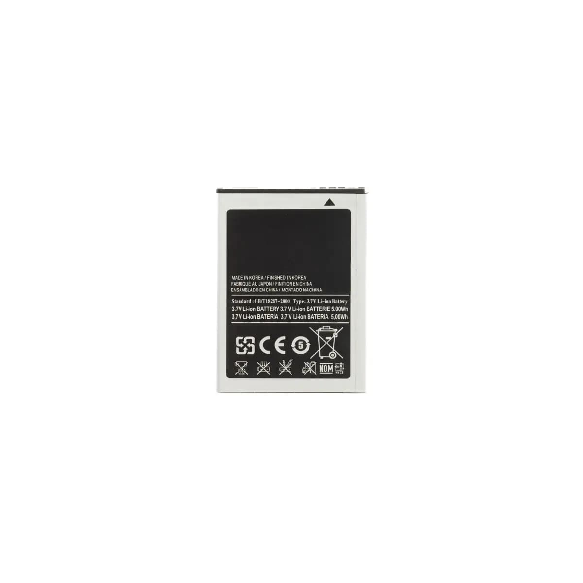 Ühilduv aku Samsung EB494358VU, 1350 mAh, Li-Ion