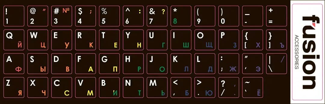 Fusion RU/ENG laminated keyboard stickers, rainbow colours