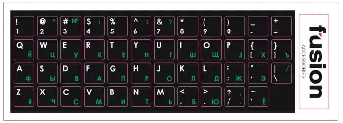 Fusion RU/ENG laminated keyboard stickers, green