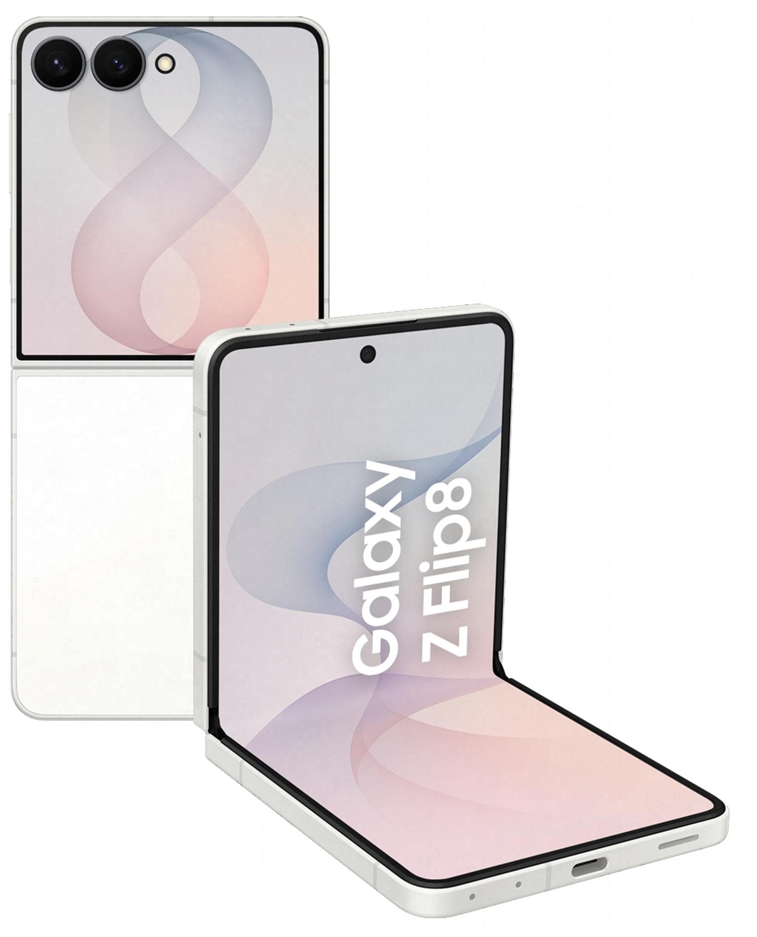 Samsung Galaxy Z Flip8 512GB кремовый по низкой цене