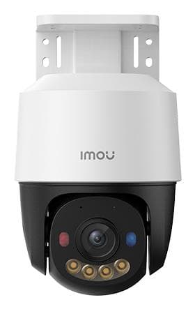 IMOU PS7F 5MP POE Network Dome Camera – Best Price