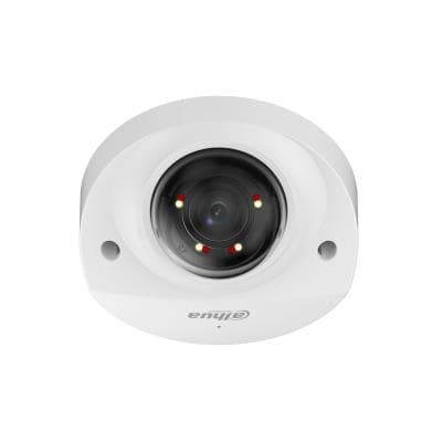Dahua IPC-HDBW2449F-AS-IL0280B сетевая камера 4МП