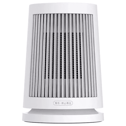 Xiaomi Desktop Heater EU ventilaatorsoojapuhur, 600 W, valge