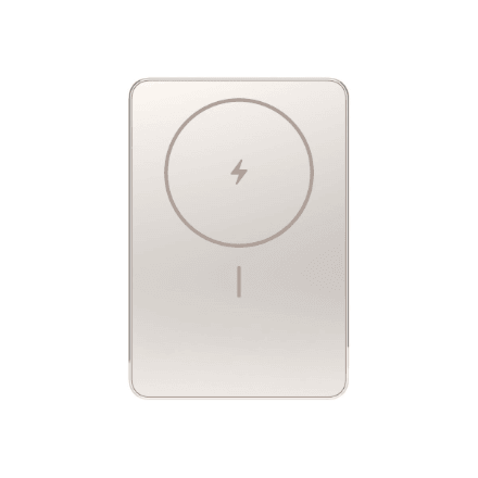 Xiaomi Super Slim Magnetic Power Bank 5000 | 5000 mAh | Gold