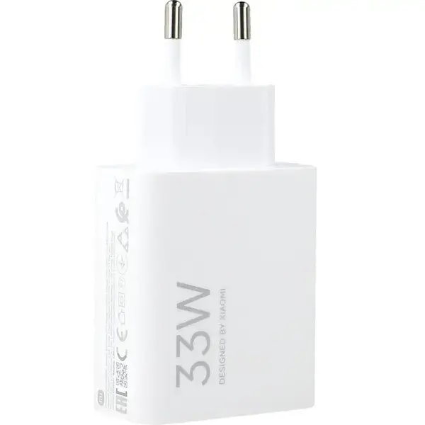 Laadija Xiaomi MDY-16-EF, 33 W, USB-A, valge