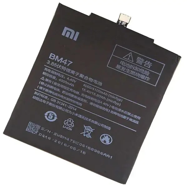 Xiaomi BM47 compatible battery, 4000 mAh