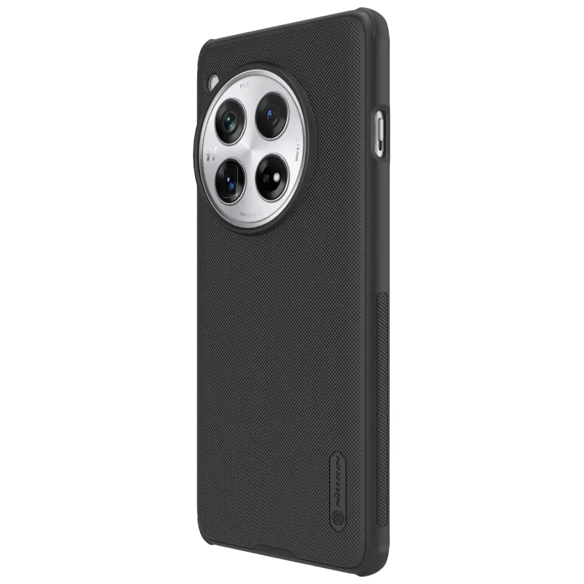 Ümbris OnePlus 12, Nillkin Super Frosted PRO, must