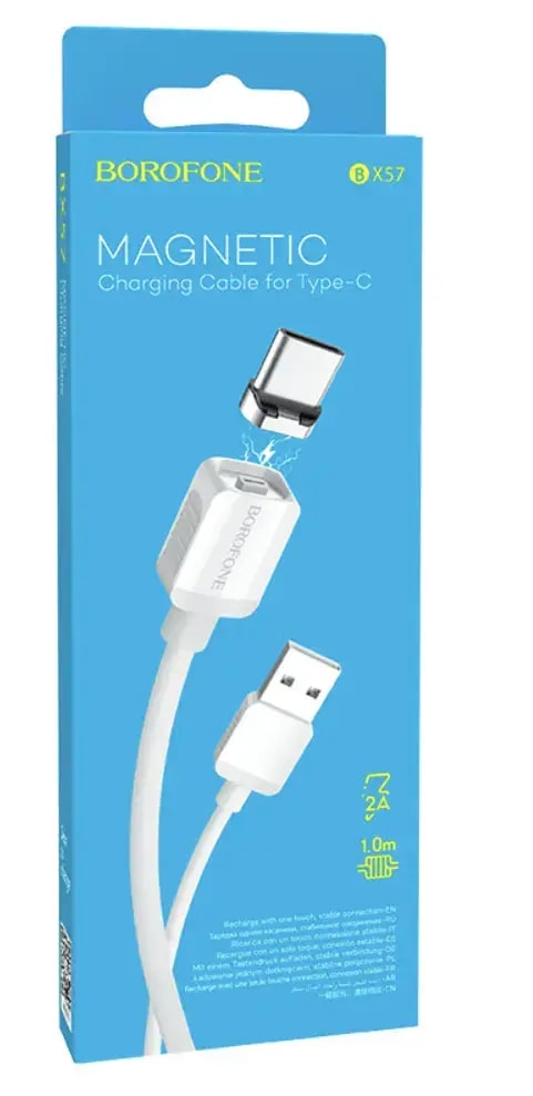 Кабель USB-C Borofone Magnetic BX57, 1 м, 12 Вт, белый