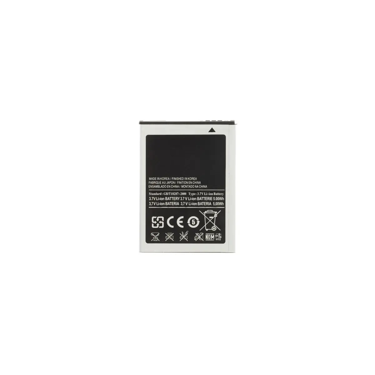 Ühilduv aku Samsung EB494358VU, 1350 mAh, Li-Ion