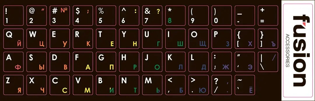 Fusion RU/ENG laminated keyboard stickers, rainbow colours