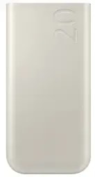 Повербанк Samsung EB-P4520XUE, 20 000 мА·ч, 45 Вт, бежевый
