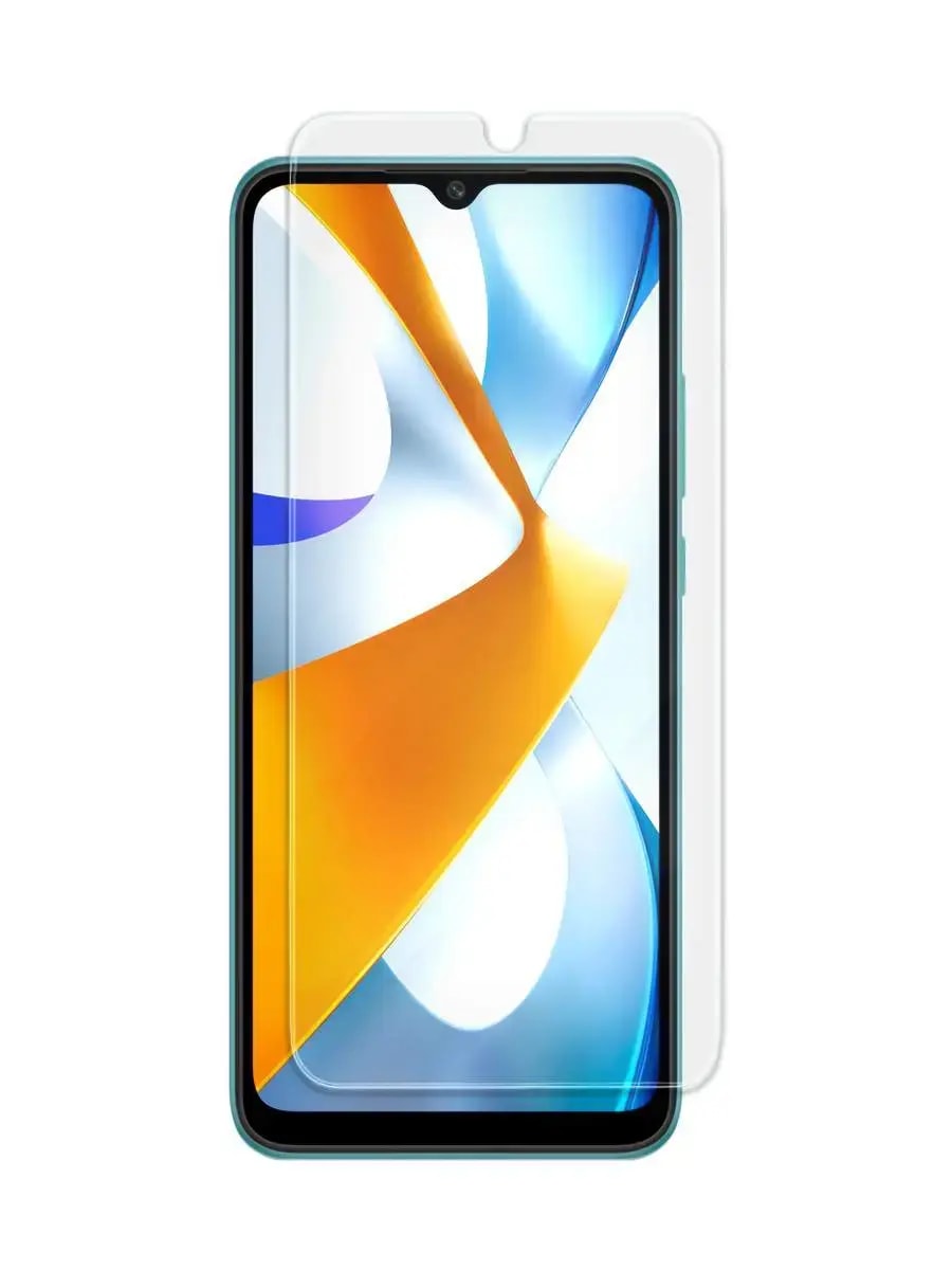 Fusion screen protector for Redmi 10C / 12C / Poco C40