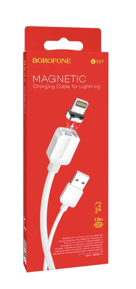 Borofone BX57 USB-A to Lightning cable, 1 m, 12 W, white