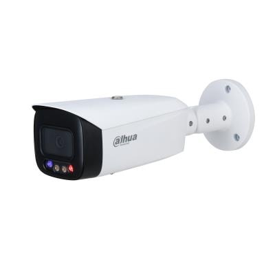 Dahua 5MP IR Bullet Network Camera POE White