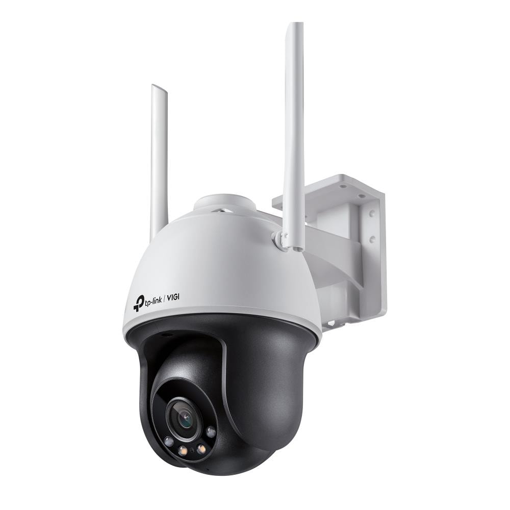Поворотная уличная Wi-Fi IP-камера TP-Link VIGI C540-W, 4 Мп, 4 мм, IP66