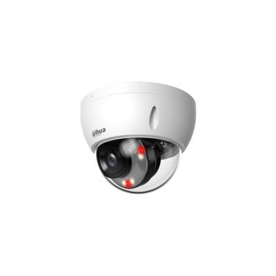 DAHUA IPC-HDBW2849E-S-IL 8MP купить по низкой цене